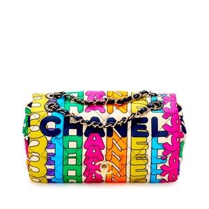 Chanel Multicolor Quilted